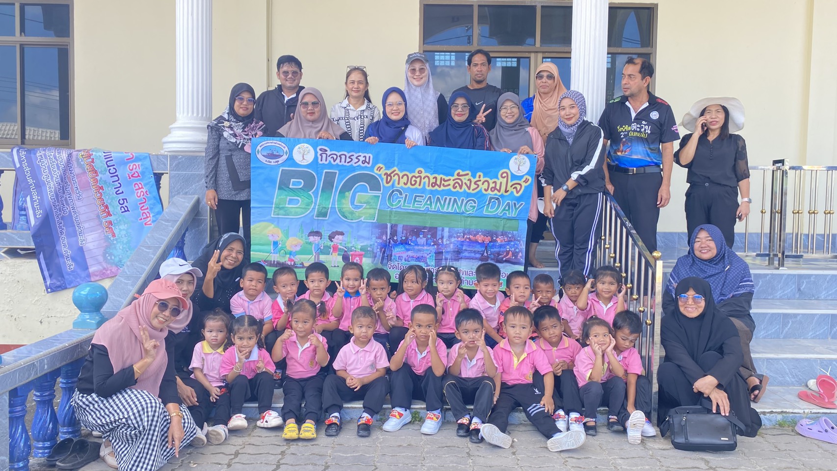 วันที่ 2 ธันวาคม 2568 องค์การบริหารส่วนตำบลตำมะลัง จัดโครงการมัสยิด ประชา รัฐ  สร้างสุข : พัฒนามัสยิดตามแนวทาง 5 ส ประจำปีงบประมาณ  2569 รวมพลังสร้างสัปปายะสู่วัดด้วยวิถี 5 ส การร่วมกิจกรรม “Big Cleaning day”ถวายเป็นพระราชกุศลแด่พระบาทสมเด็จพระบรมชนกาธิเบศร มหาภูมิพลอดุยเดชมหาราช บรมนาถบพิตรเนื่องในโอกาสวันคล้ายวันพระบรมราชสมภพ วันชาติและวันพ่อแห่งชาติ  ประจำปี 2568